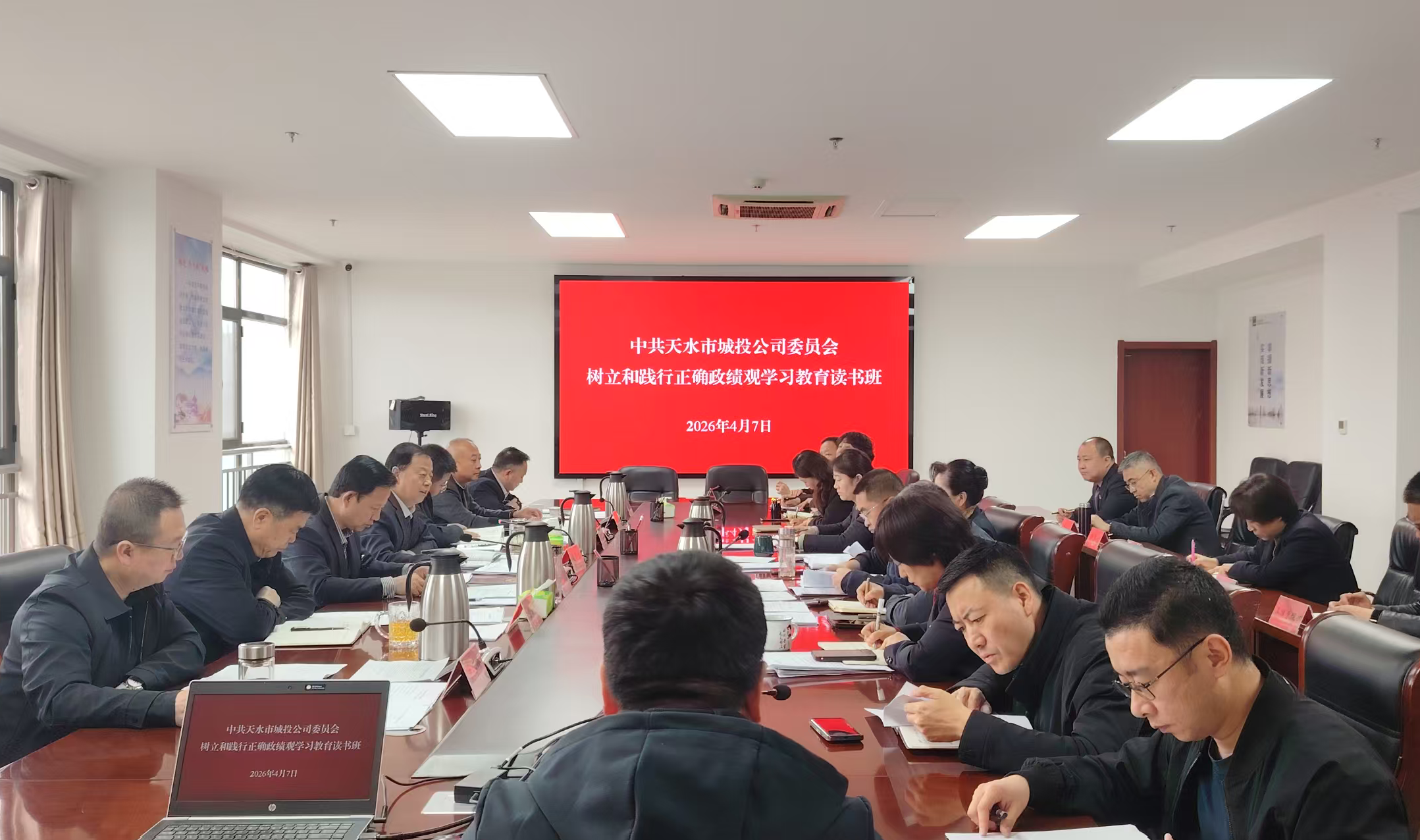 d3378a229b935e54b24646d3a331b563.png d3378a229b935e54b24646d3a331b563.png